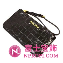 ミュウミュウ MIU MIU ポーチ ダークブラウン 5N1410-ST-COCCO-LUX-MORO